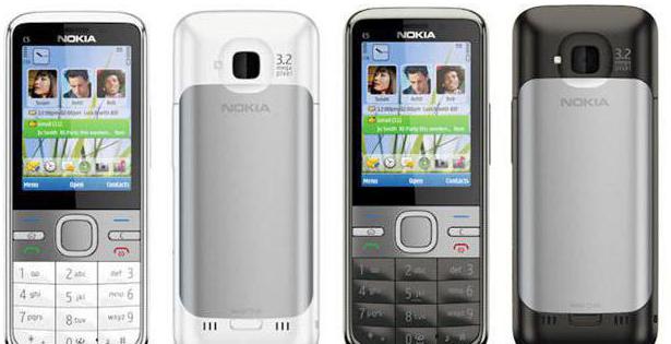 Nokia C5 Firmware